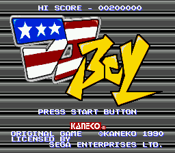 DJ Boy (USA) Title Screen